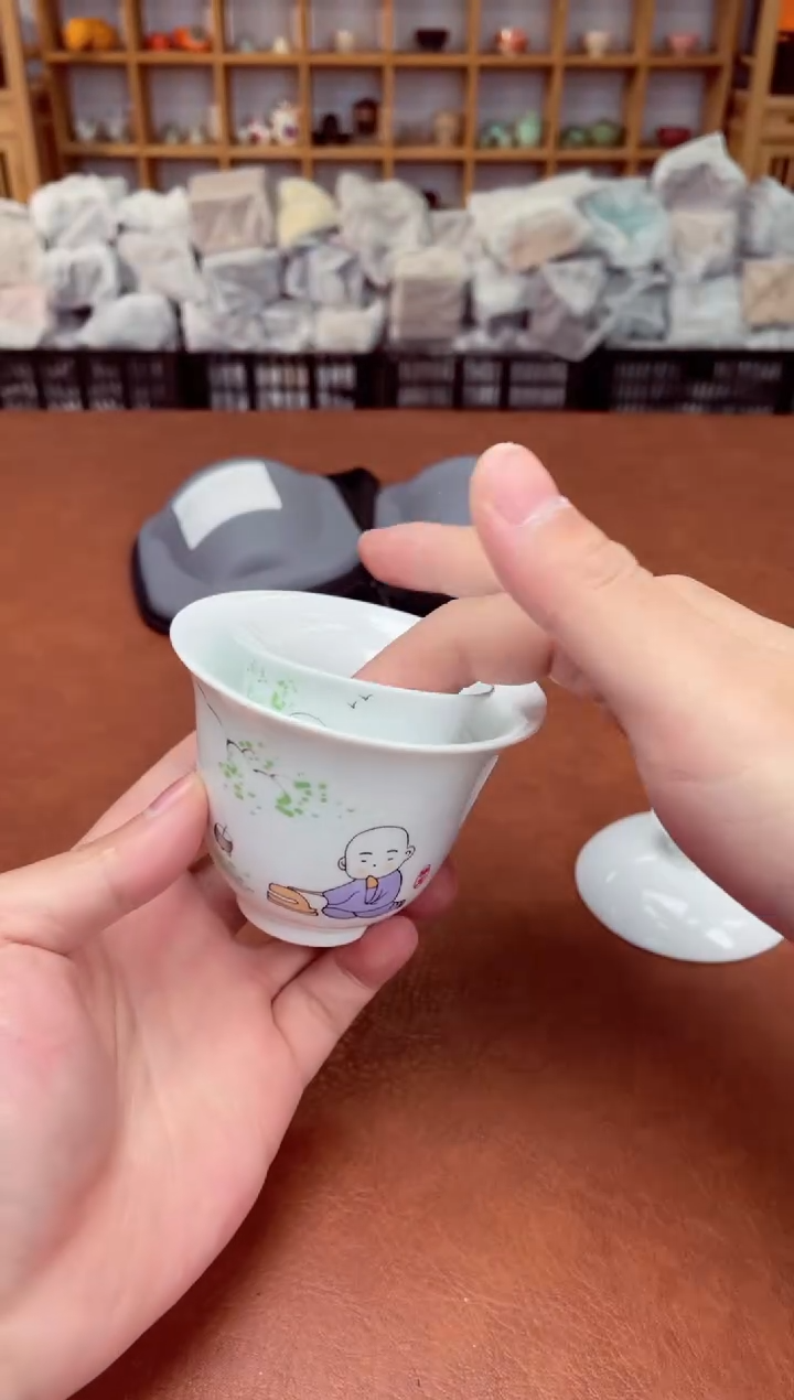 【闪购商品】摆件高端瓷器易仟杯茶器