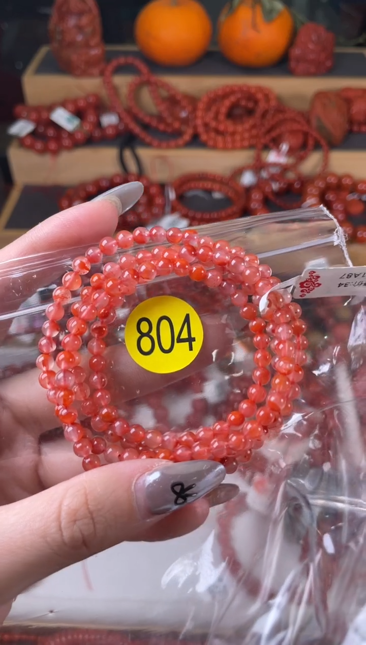 【闪购商品】南红玛瑙珠宝奇石合金804-4+