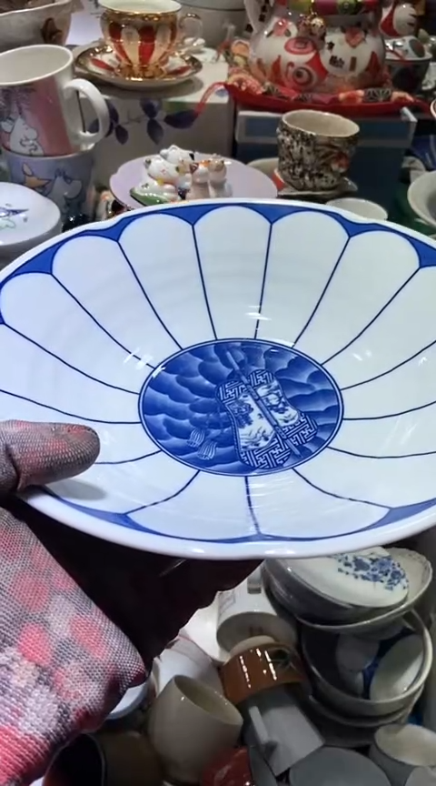 【闪购商品】瓷片6938667784613729740