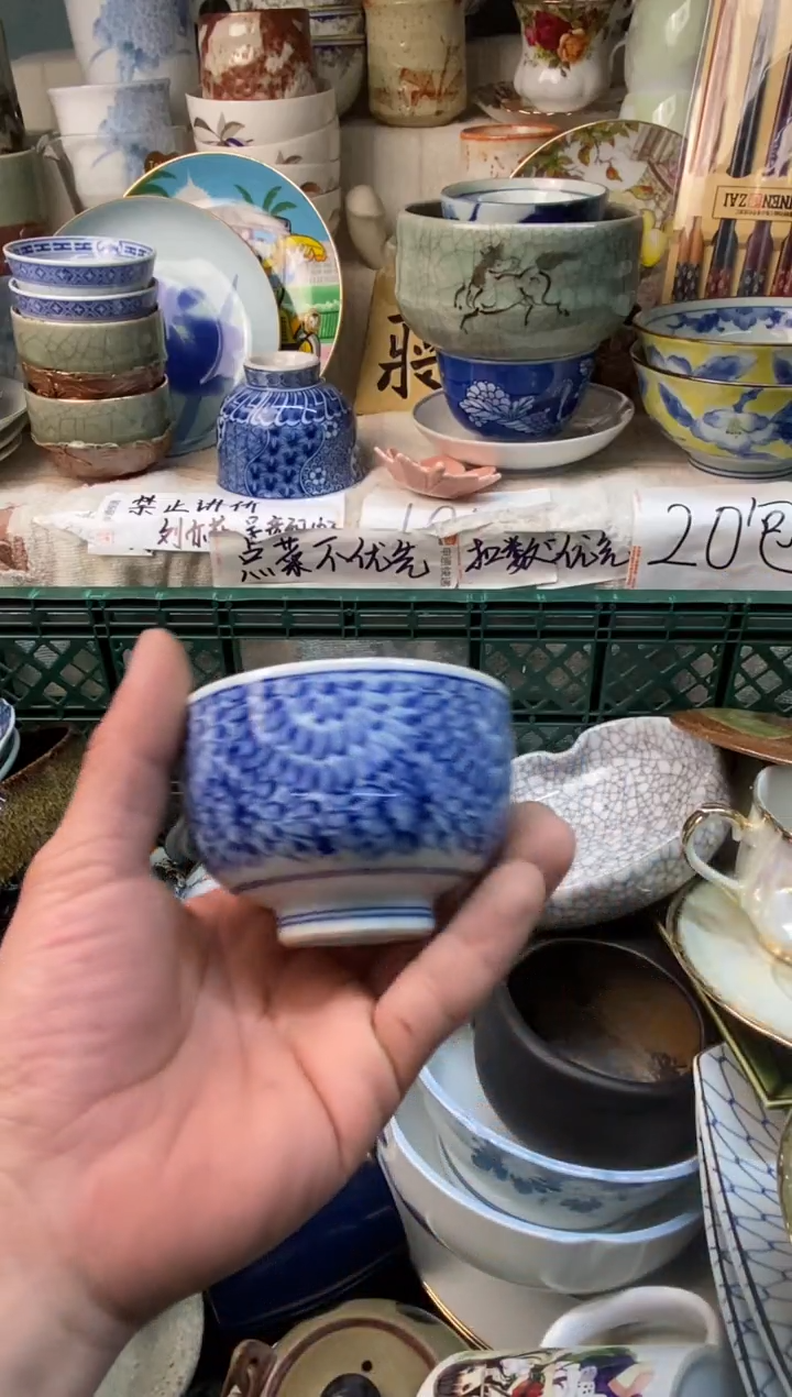 瓷片g****r感谢您一直以来的支持001