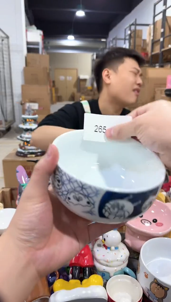 瓷片265-12孤品默认微瑕不退不换