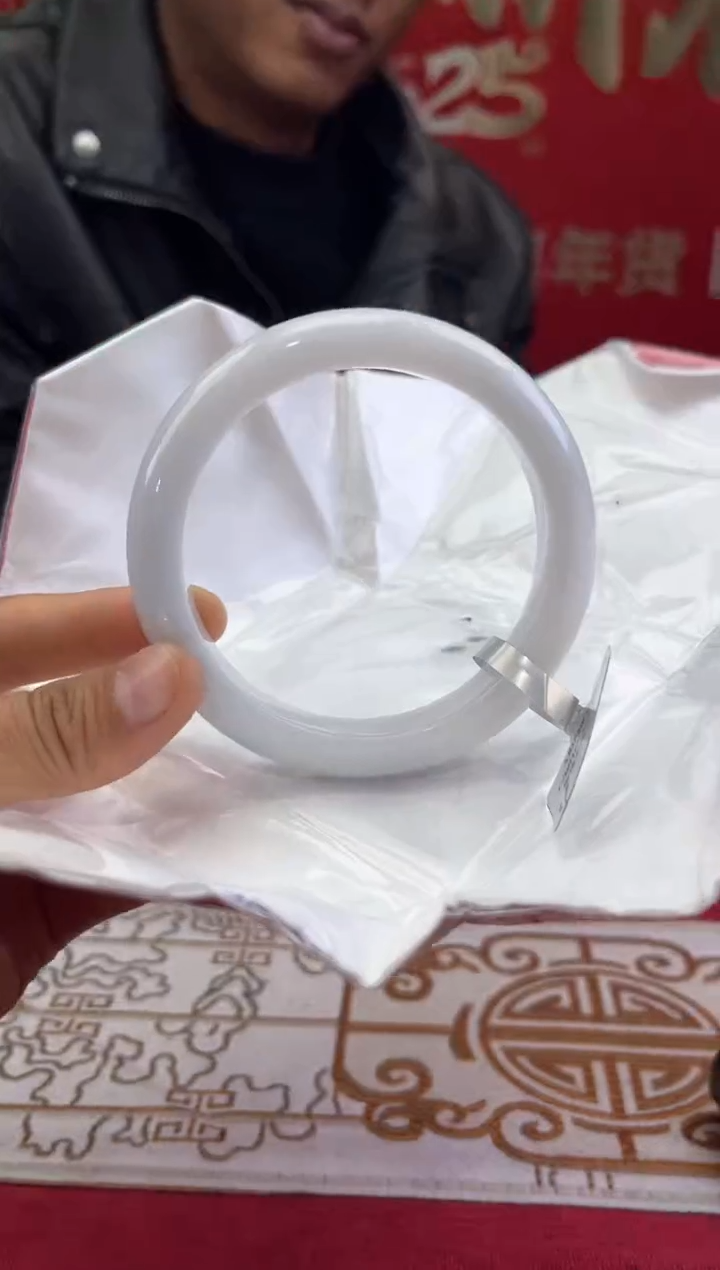 【闪购商品】翡翠手镯未镶嵌翡翠手镯