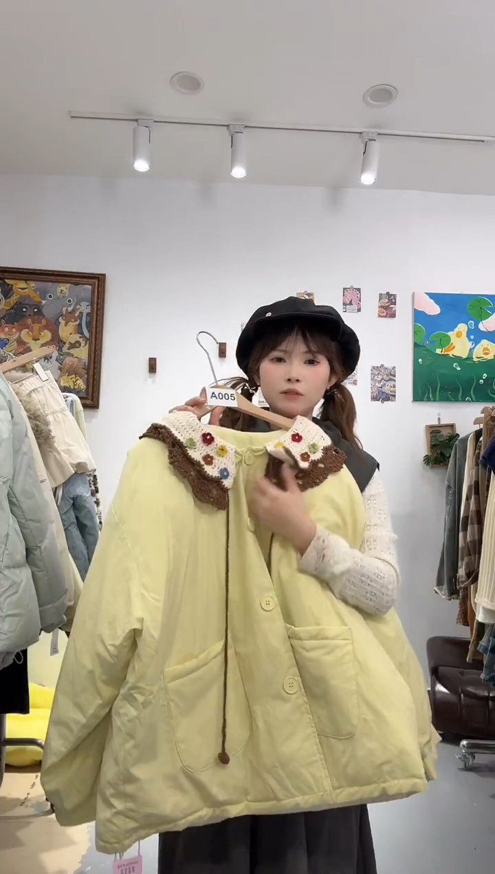 木子豆清货款no退换(默认微瑕