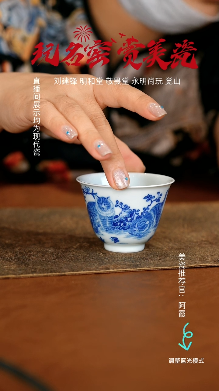 瓷瓷瓷瓷瓷瓷瓷瓷瓷瓷