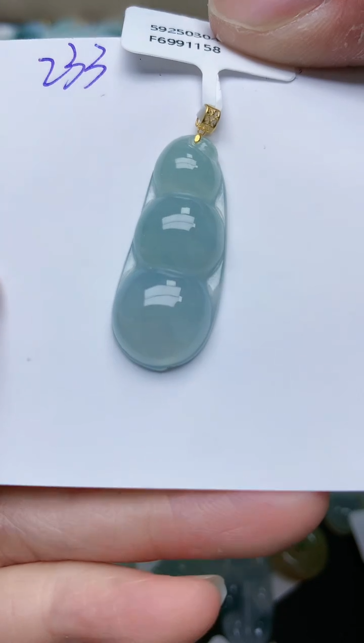 【闪购商品】翡翠颈饰18K金镶嵌天然翡翠A货    