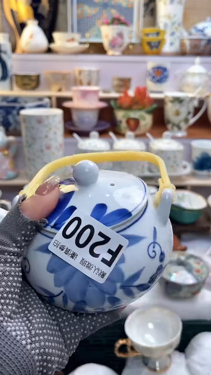 【闪购商品】瓷片闪购闪购闪购闪购