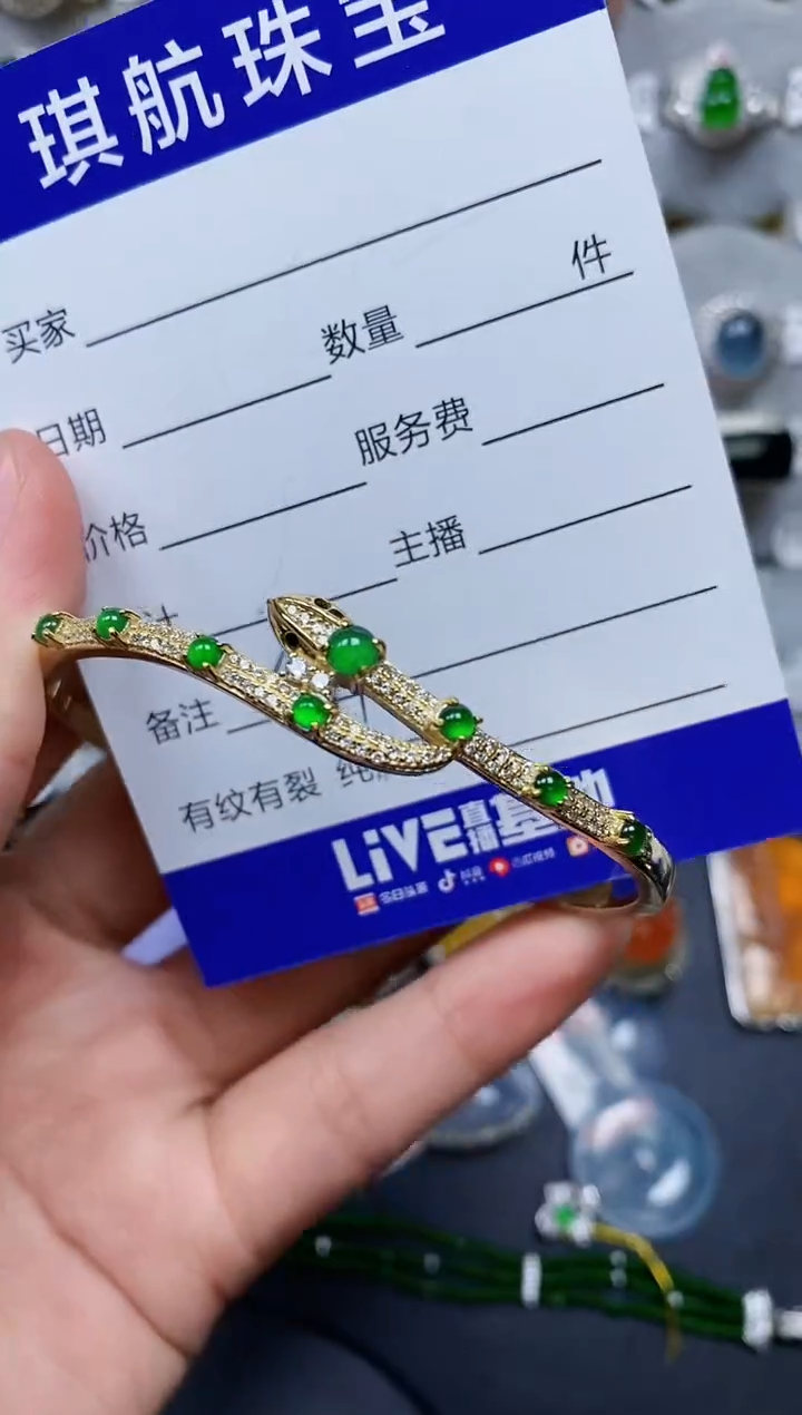 【闪购商品】翡翠手镯银S925镶嵌0479