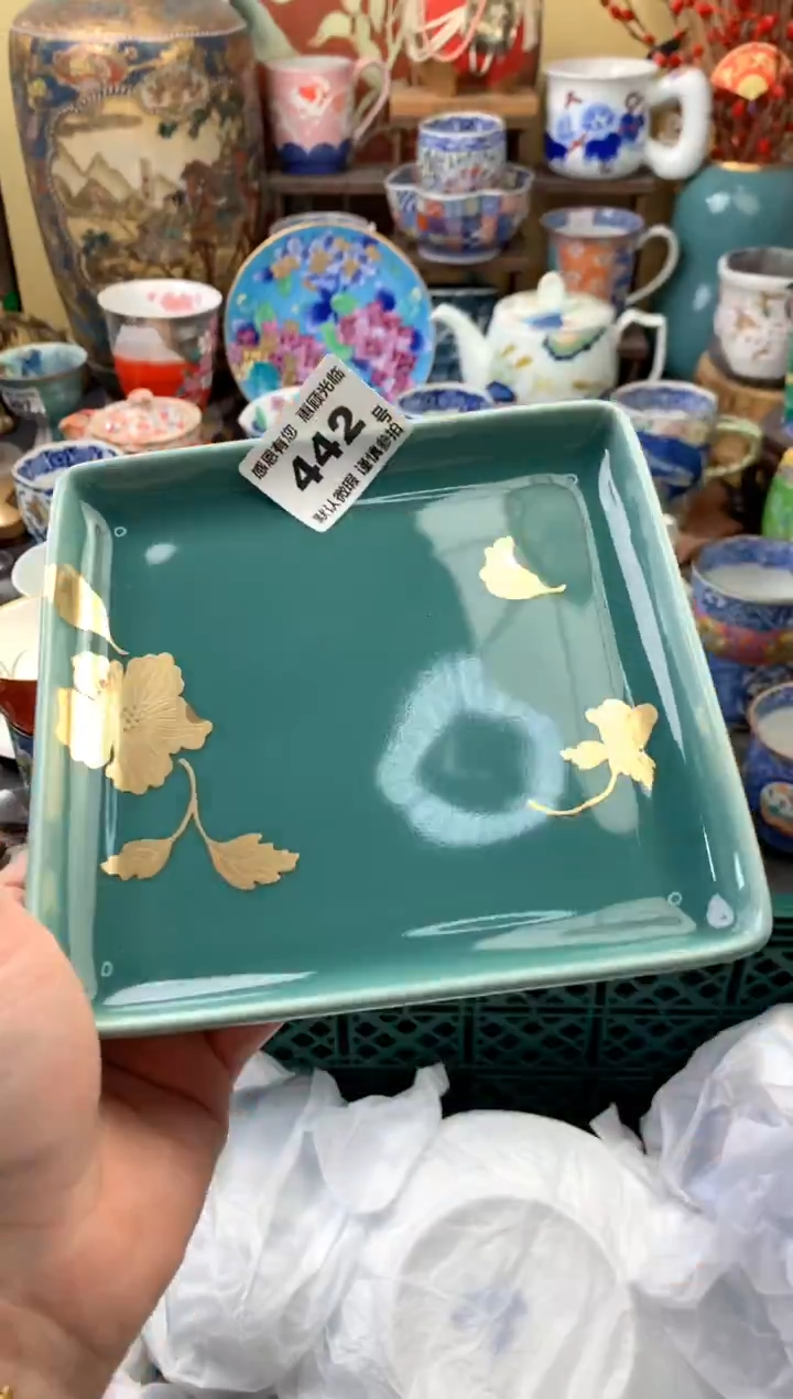 瓷片琳*442号六六工艺品瓷器