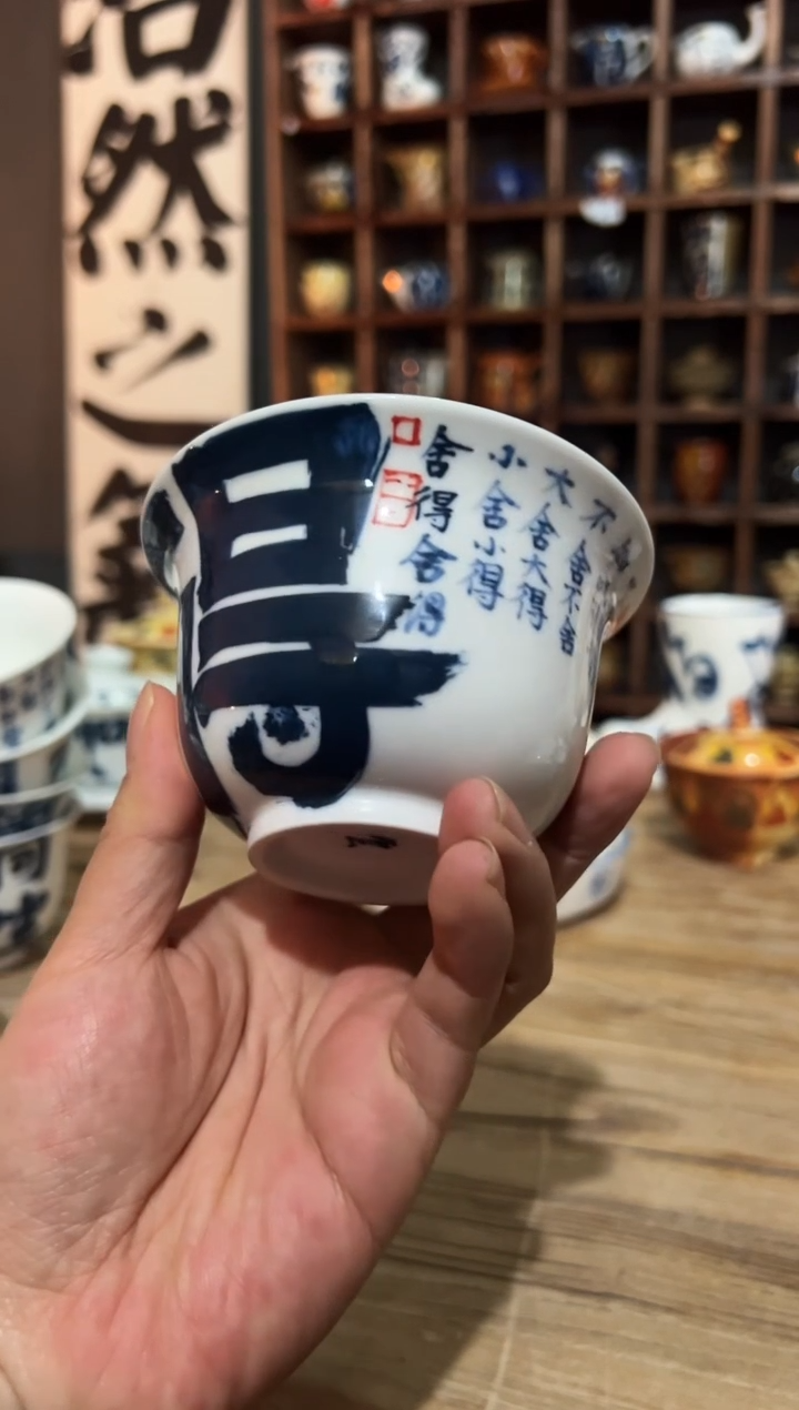【闪购商品】观云听雨手绘茶具