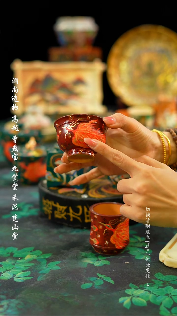 【闪购商品】················