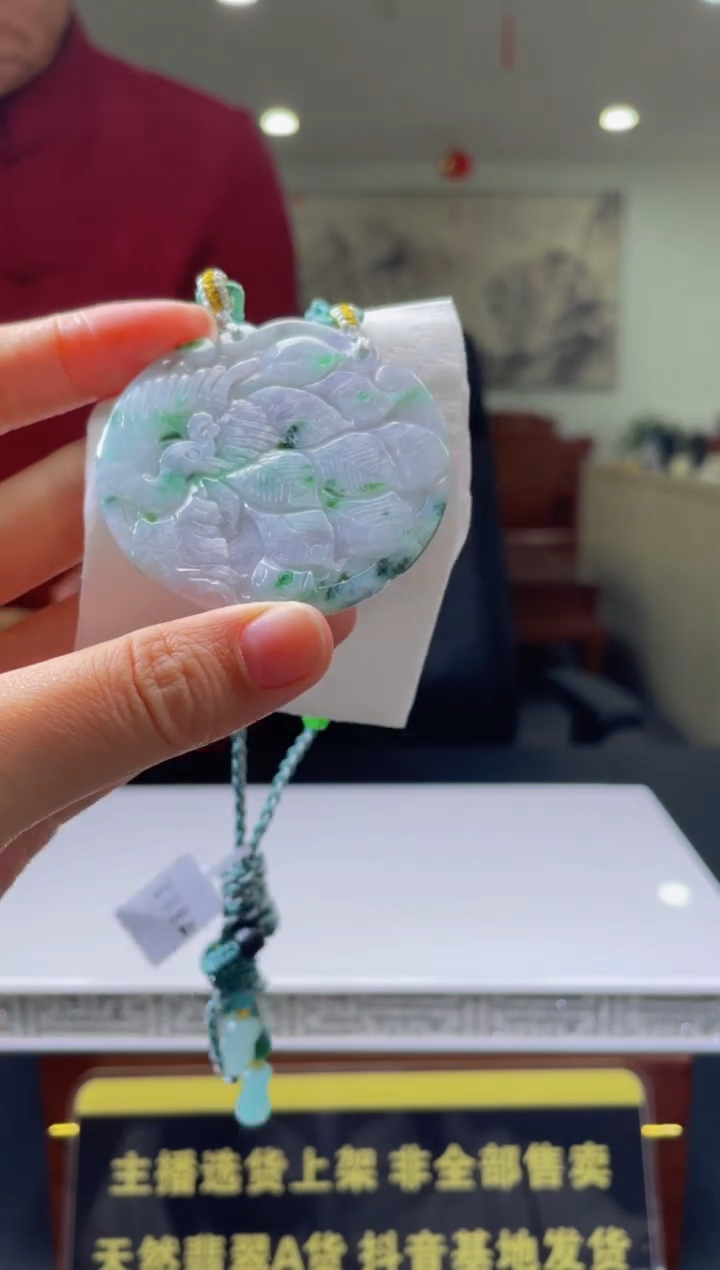 【闪购商品】定制翡翠未镶嵌天然A货翡翠