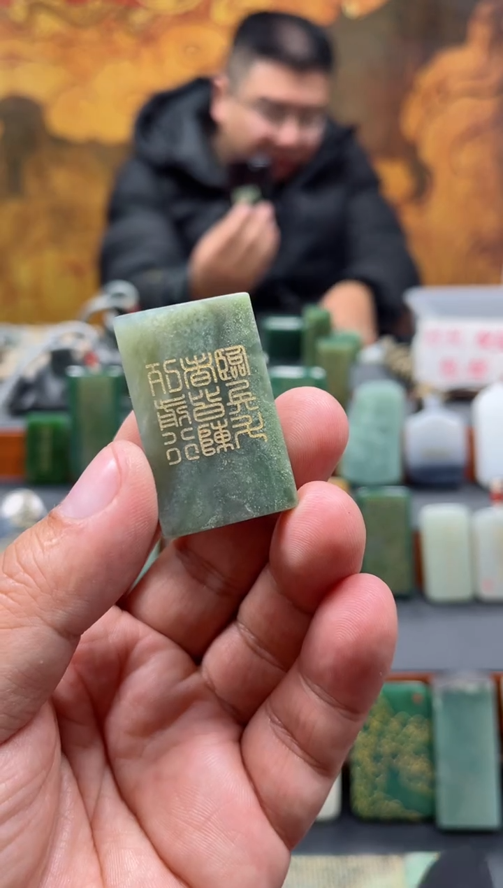 【闪购商品】和田玉挂件未镶嵌75