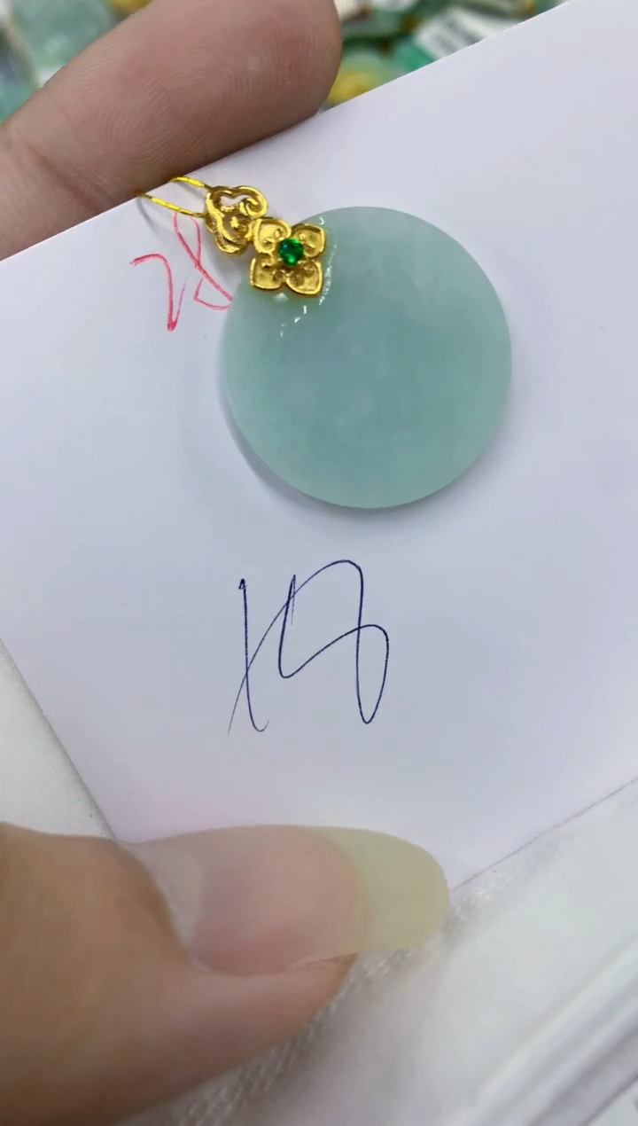 翡翠未镶嵌颈饰111111111111