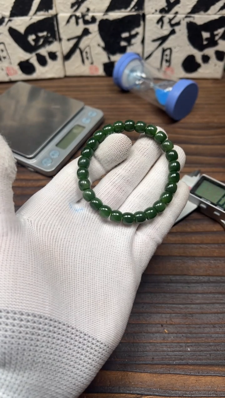 【闪购商品】和田玉（碧玉）手链未镶嵌碧玉手串