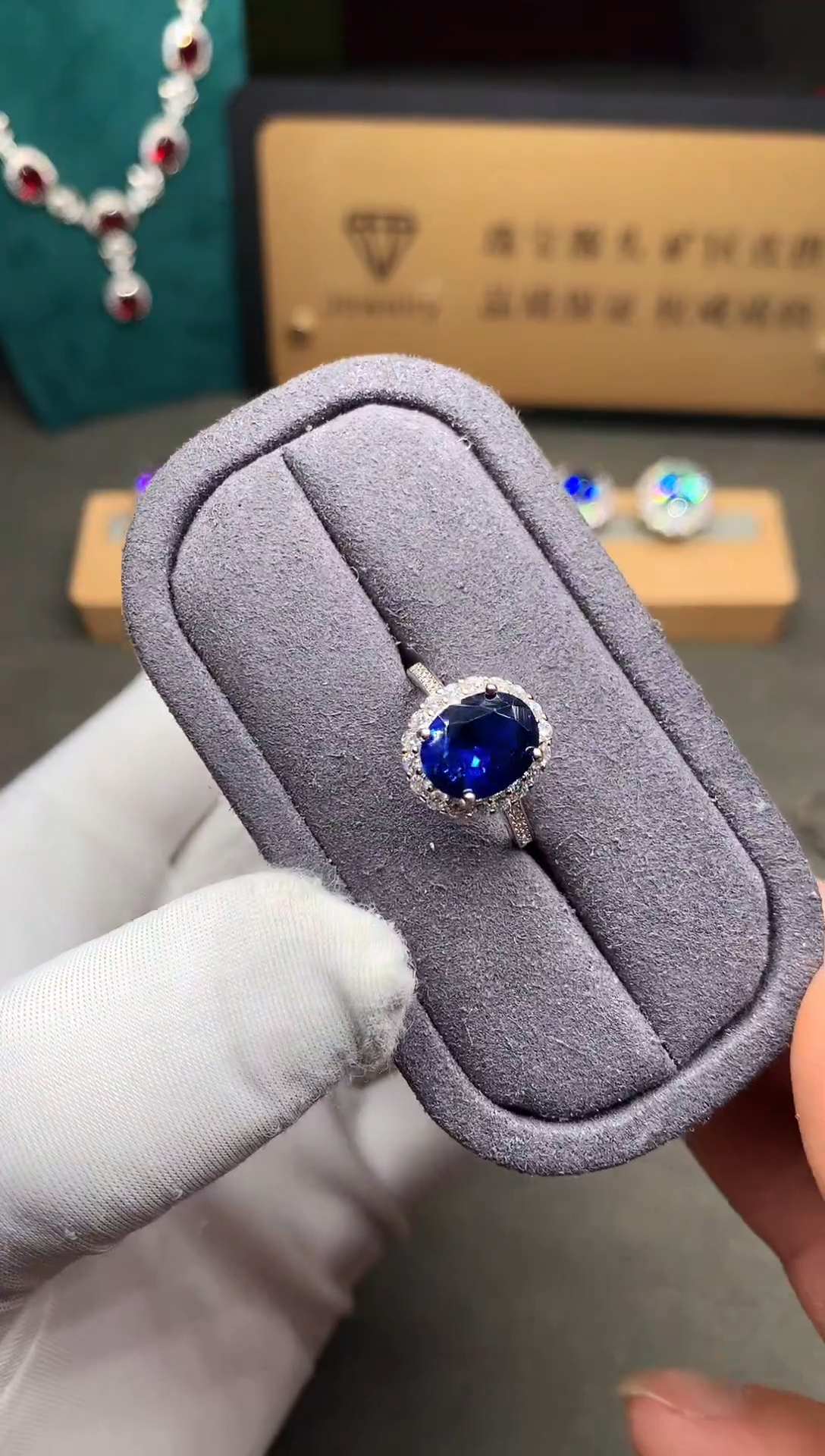 戒指蓝宝石银S925镶嵌......