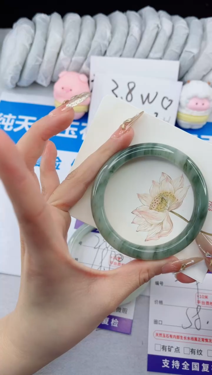 【闪购商品】石英质玉手镯合金209-58.1