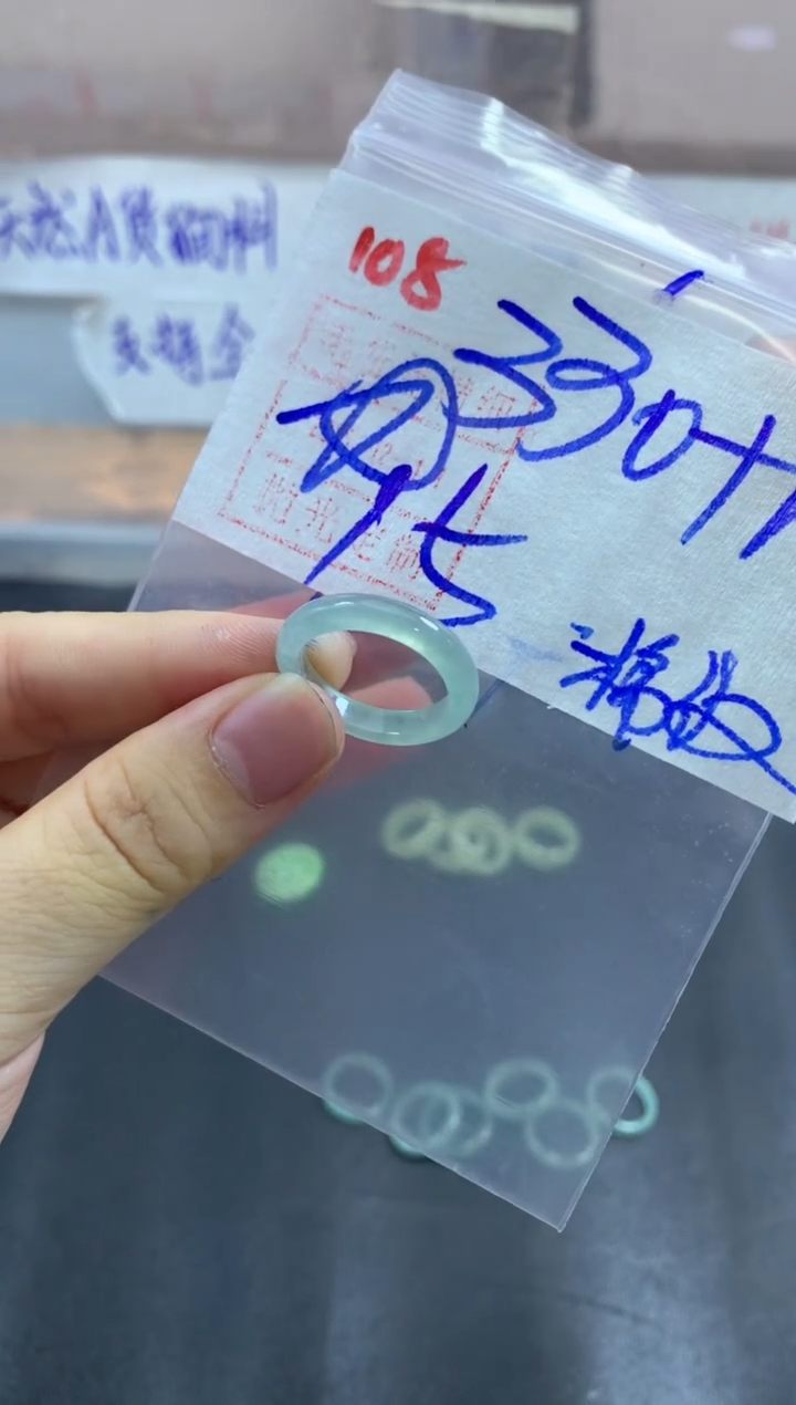 未镶嵌定制翡翠戒圈15#340毛货需精细抛光