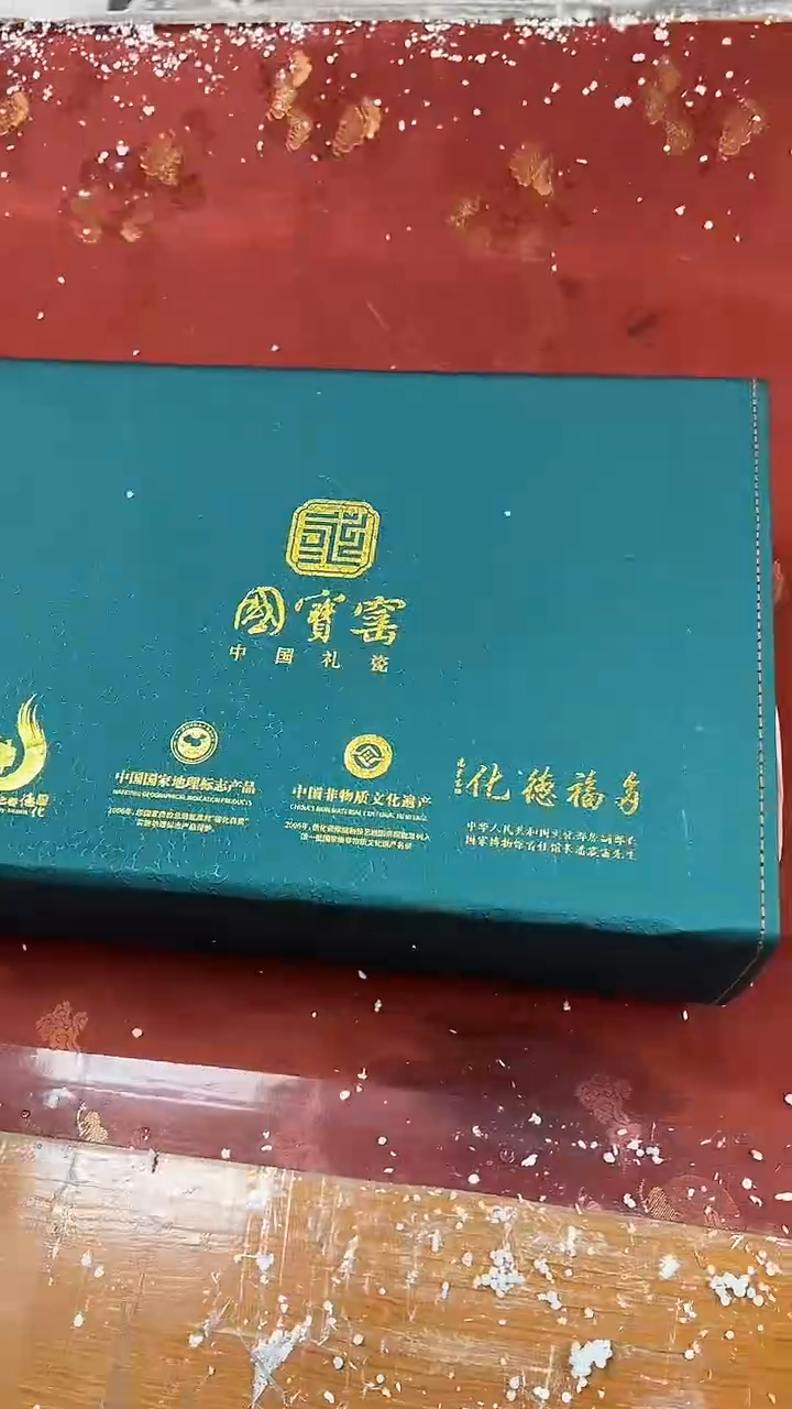 【闪购商品】其他精品茶具@@@@@@@@@@@