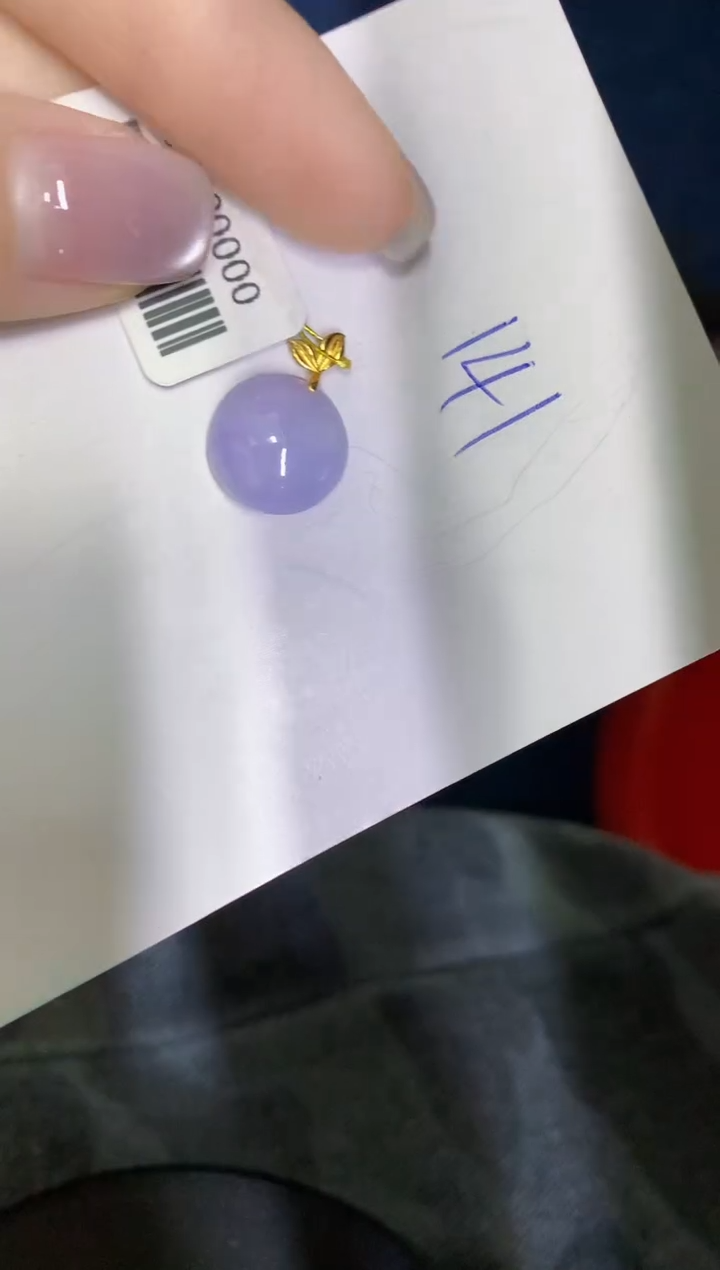 颈饰18K金镶嵌翡翠缅甸天然翡翠A货