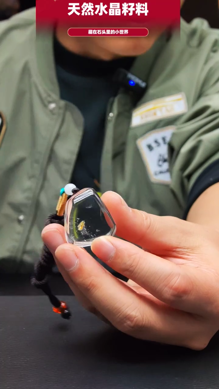 未镶嵌珠宝半成品水晶324