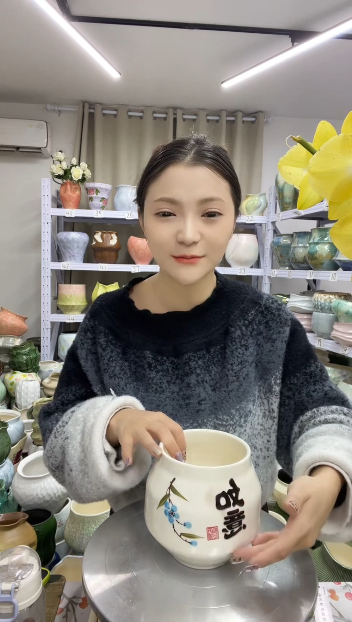 直播链接  高：14   口：11