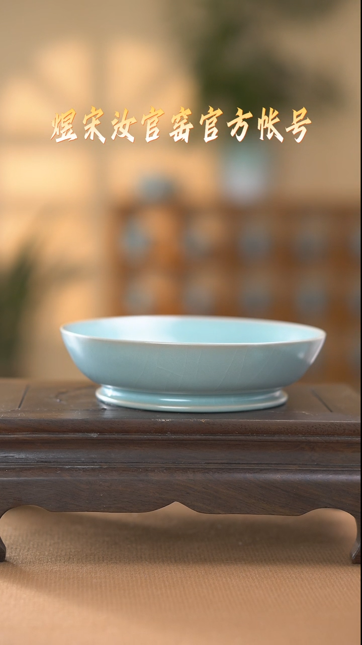 【闪购商品】碗瓷二级...............