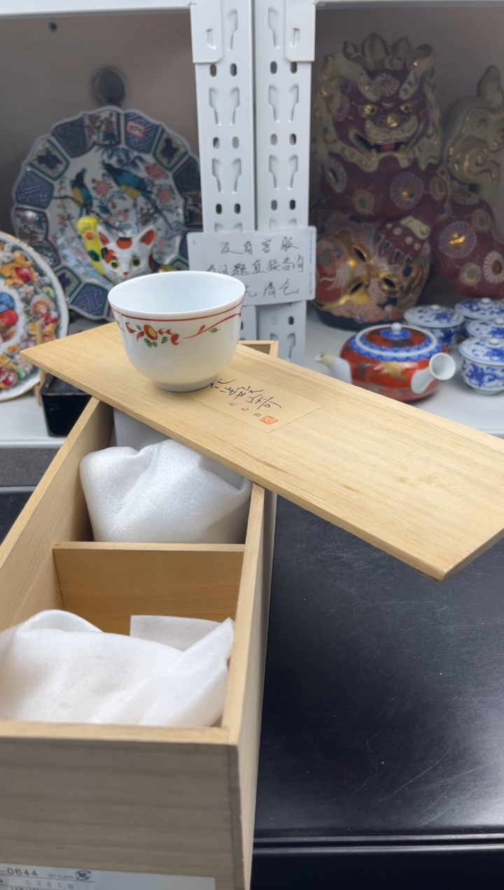 【闪购商品】瓷片感谢大家对大明的支持