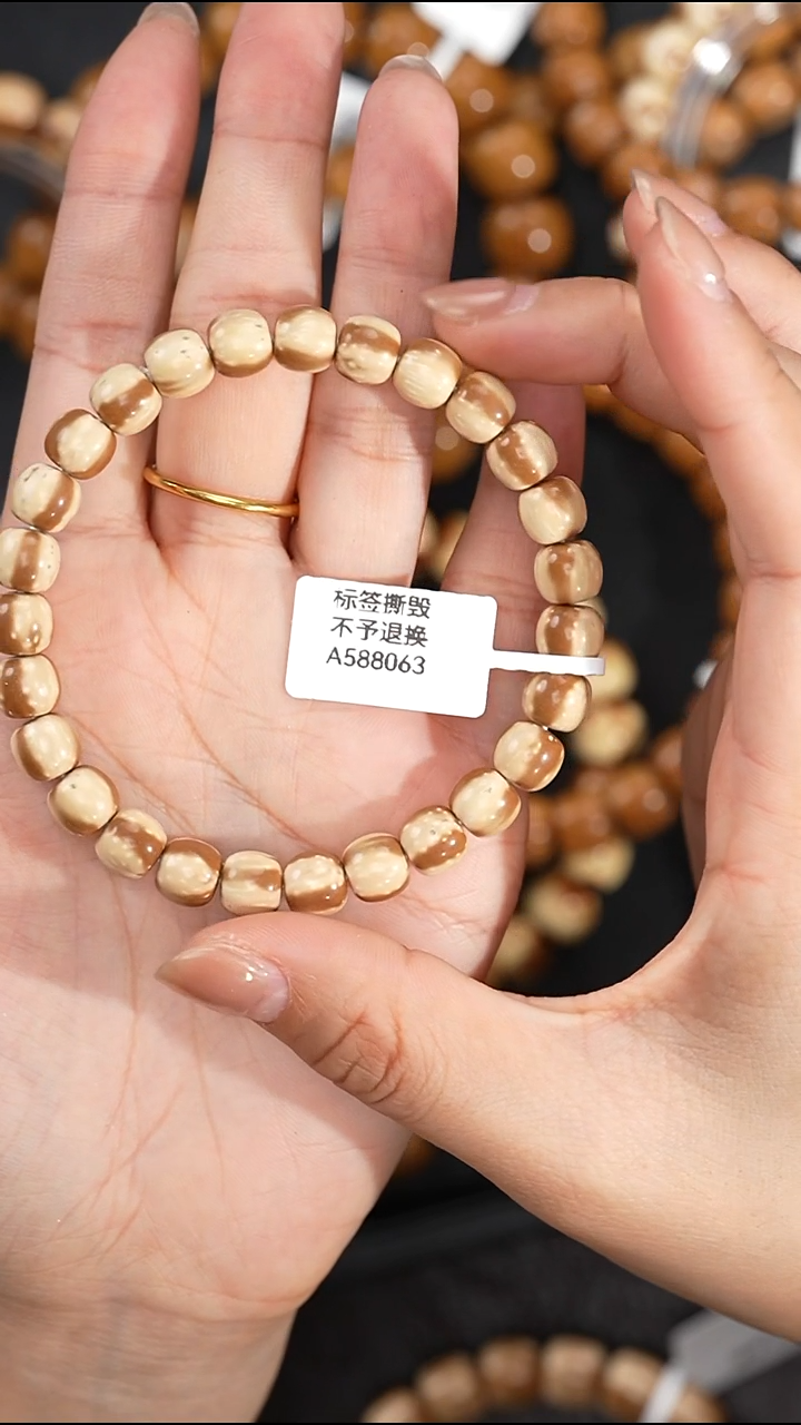 手串紫金鼠8mm三花8063