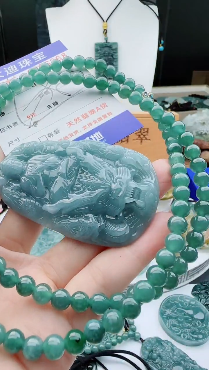 【闪购商品】翡翠颈饰未镶嵌111111111