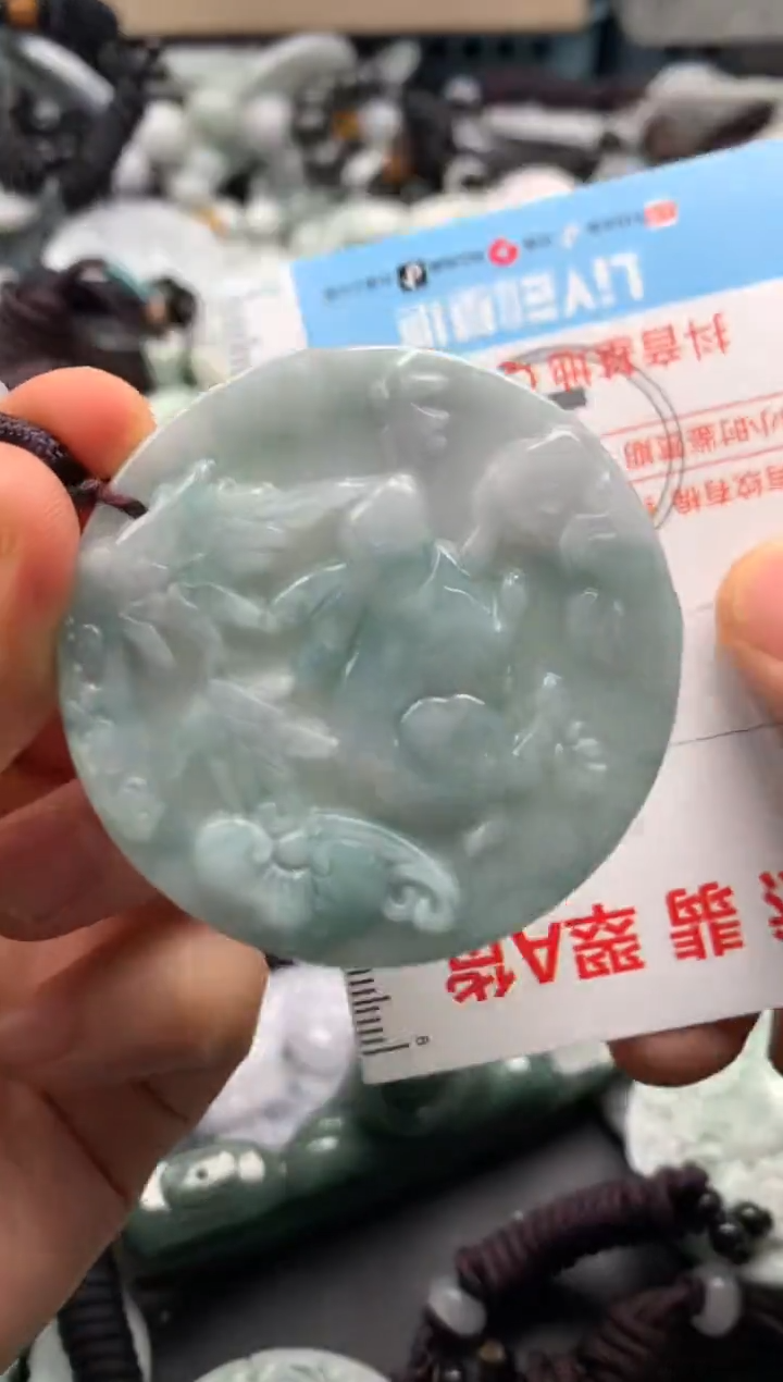 【闪购商品】翡翠吊坠(不含链)未镶嵌1