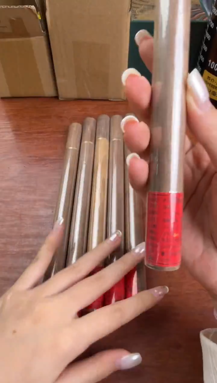线香91号 捡漏福利