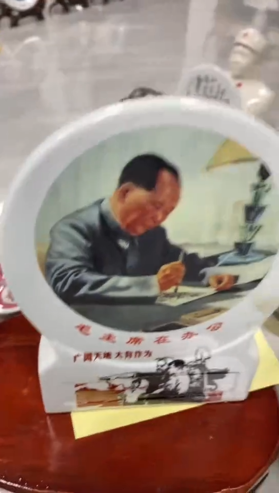 收藏家居装饰摆件真品瓷器老物件