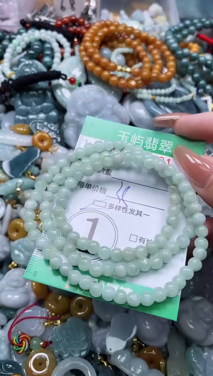 翡翠未镶嵌颈饰闪购0146431多样性发其一