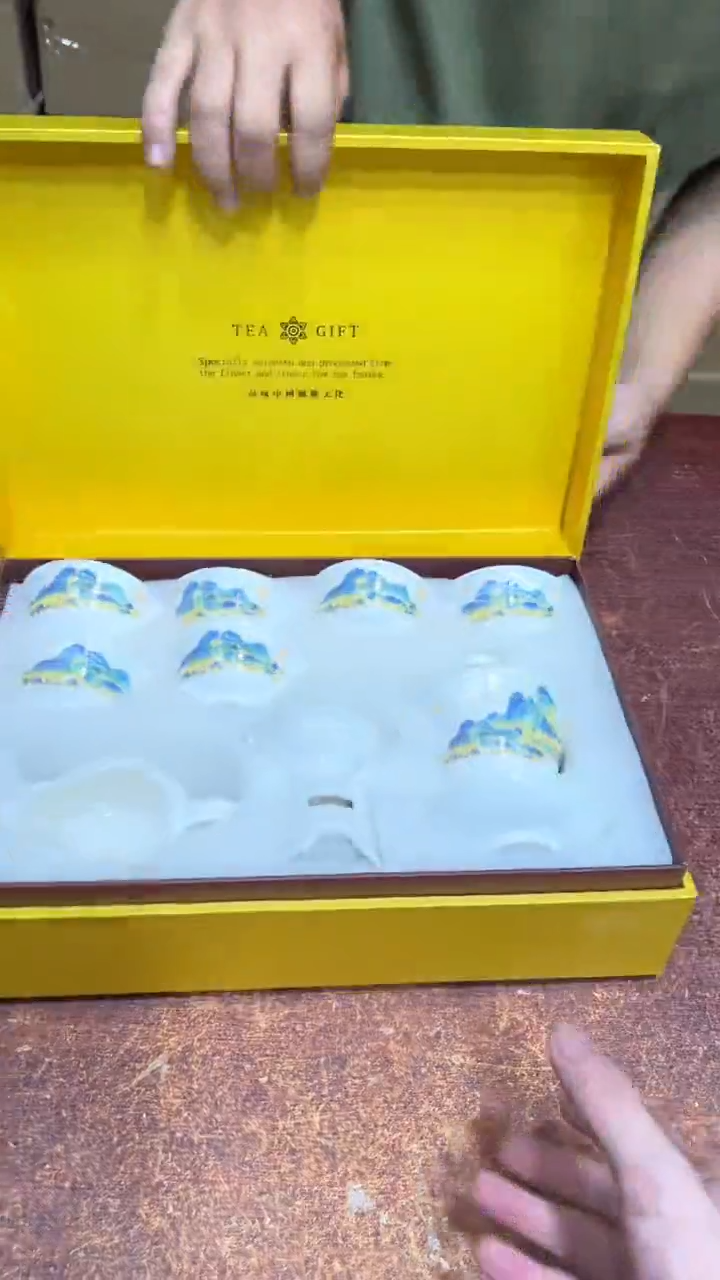 其他其他其他其他其他