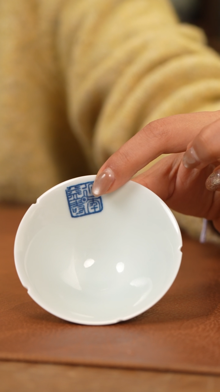 【闪购商品】杯景德镇九段烧斗笠杯