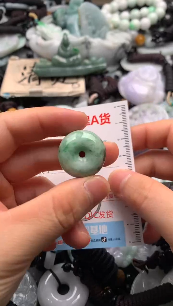 【闪购商品】翡翠吊坠(不含链)未镶嵌1