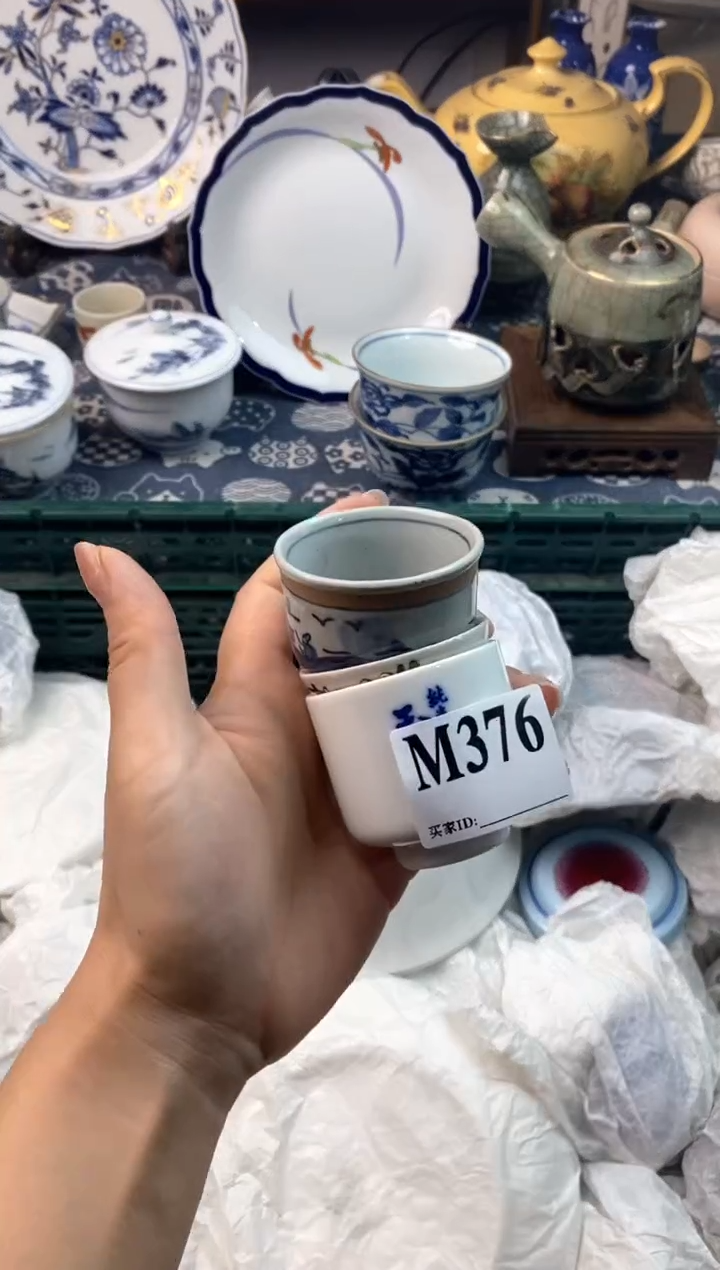 瓷片陳*样[○･｀Д´･ ○][○･｀Д´･ ○]