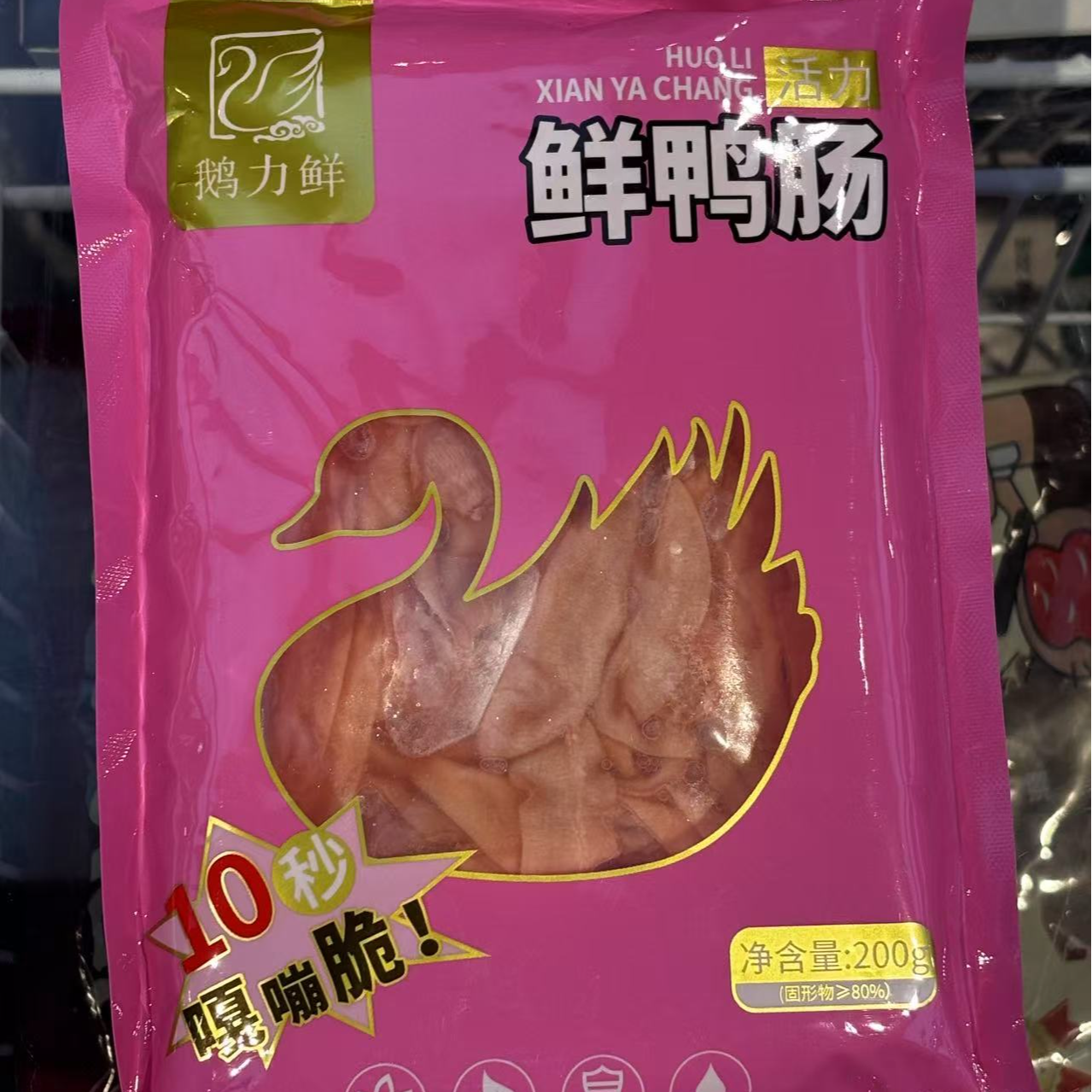 麻辣因子活力鲜鸭肠
