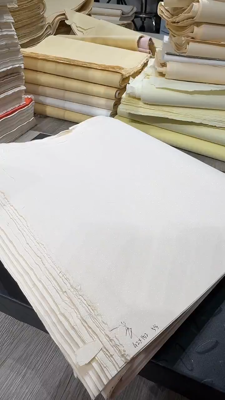 清*纯手工纸边微瑕131号