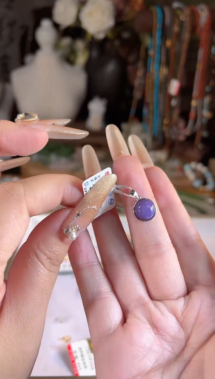 【闪购商品】查罗石（紫龙晶）吊坠(不含链)未镶嵌多样性发货其一