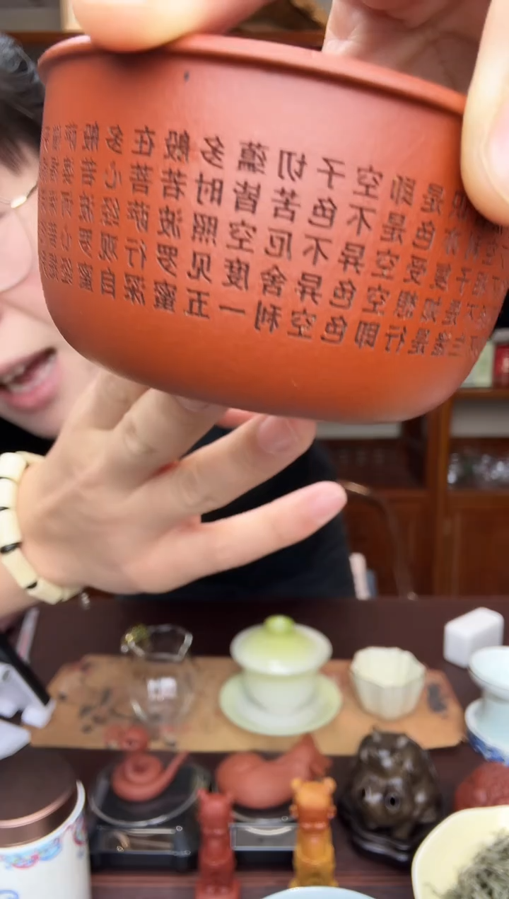 心经紫砂杯主播推荐