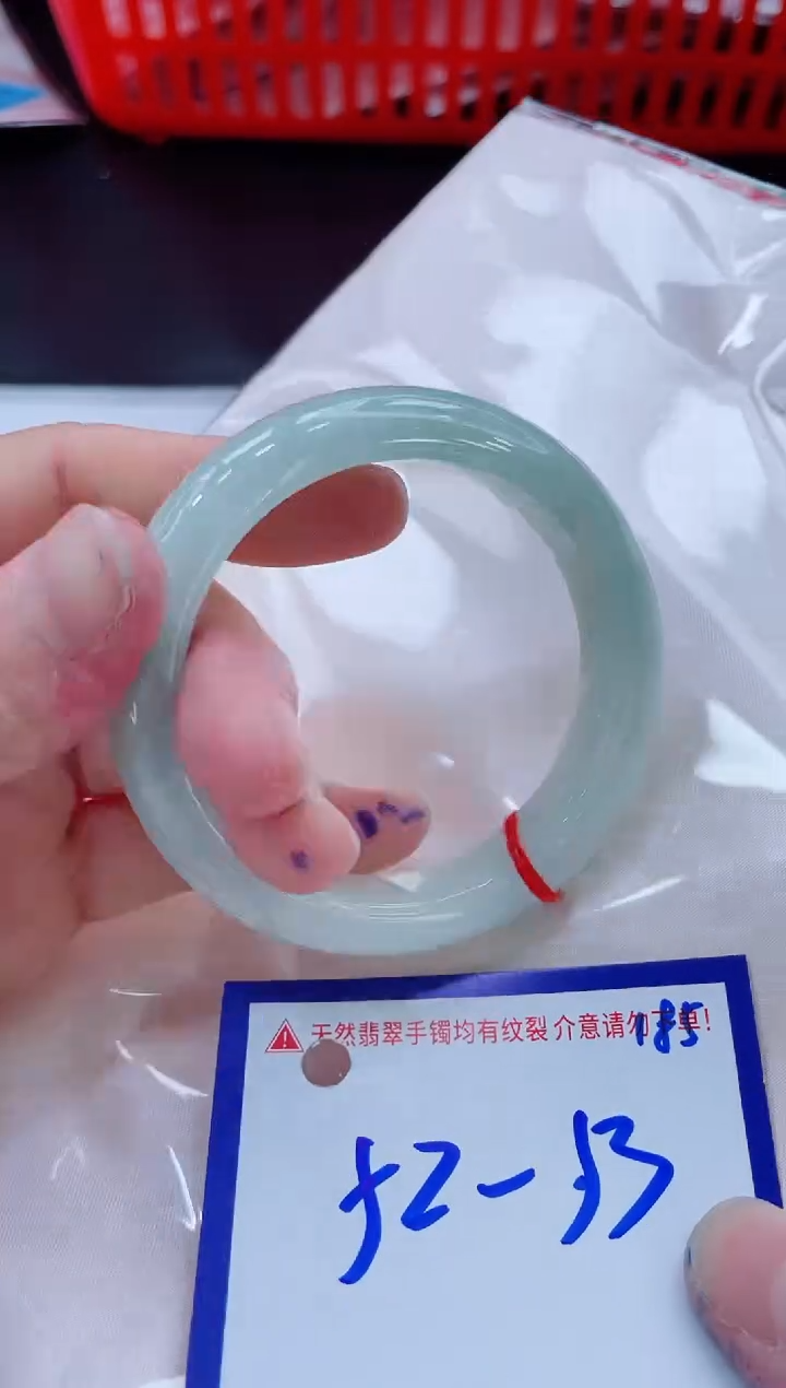 未镶嵌手镯翡翠玲*11111111