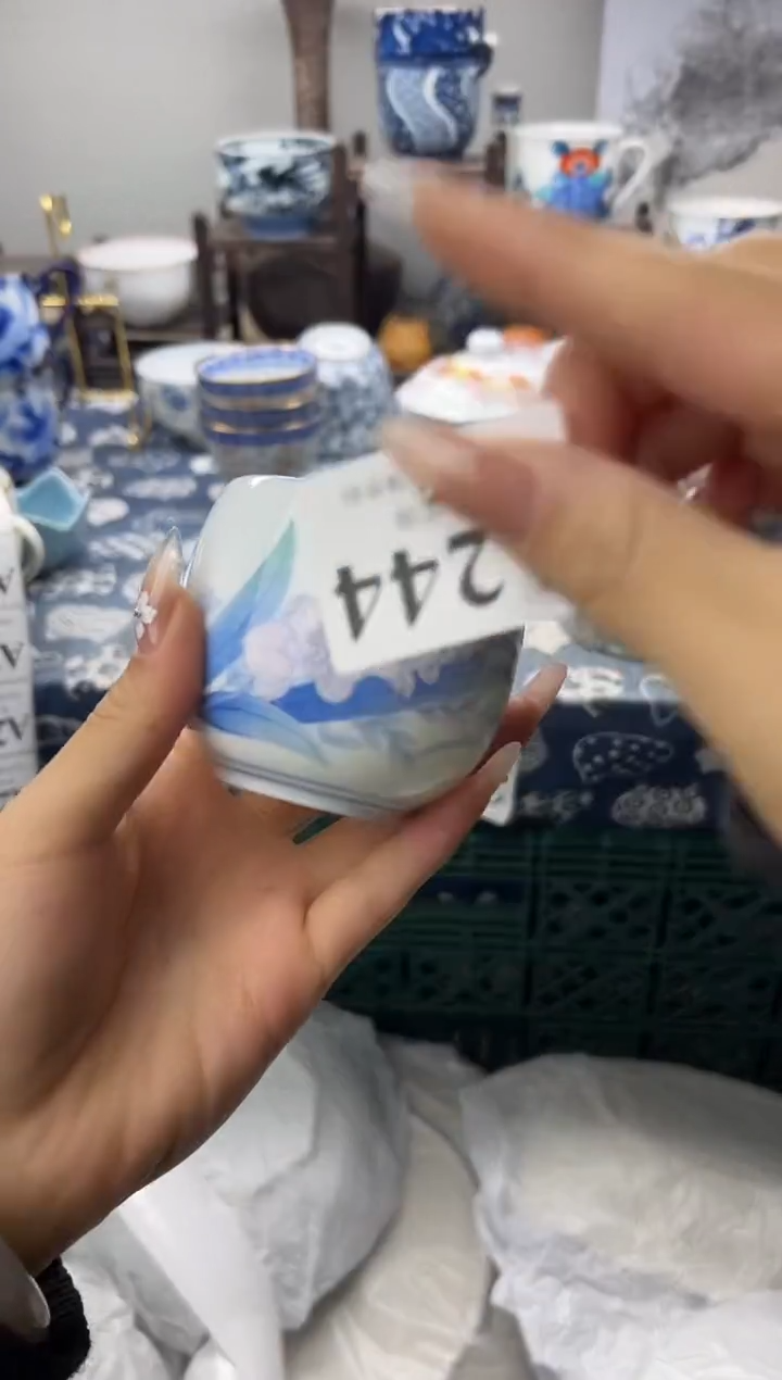 瓷片S****e    A244