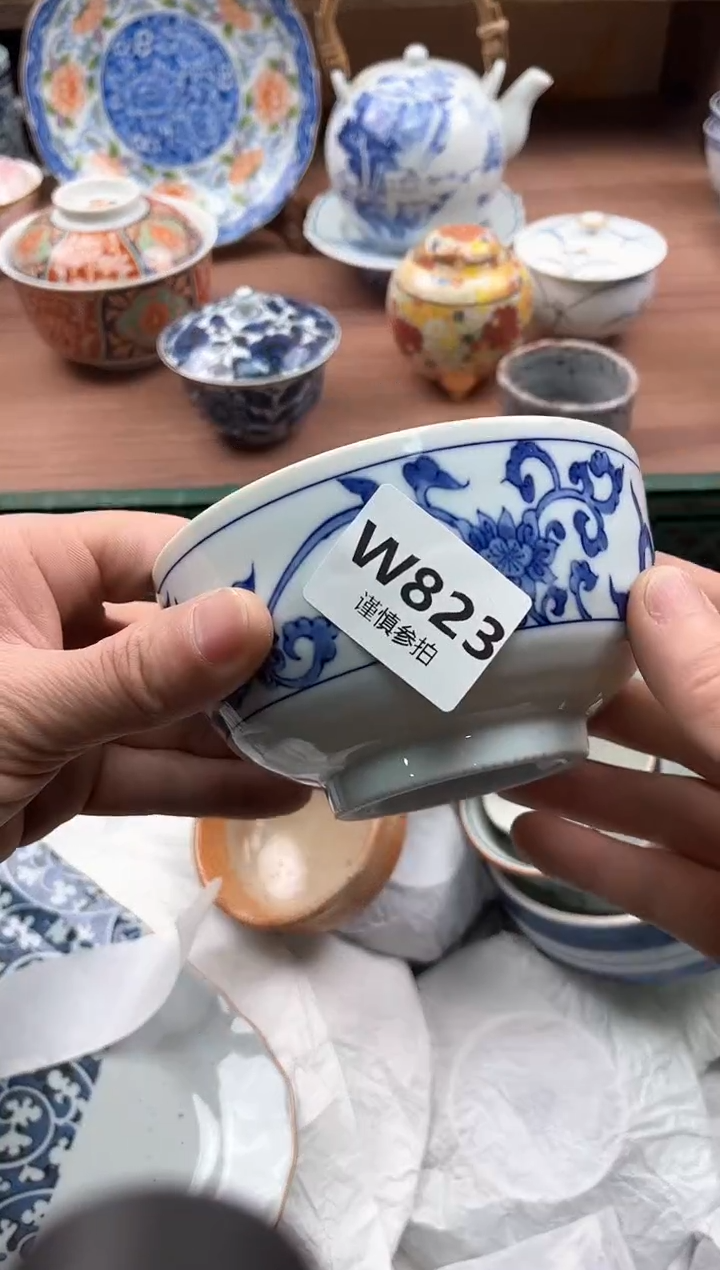 【闪购商品】瓷片823                