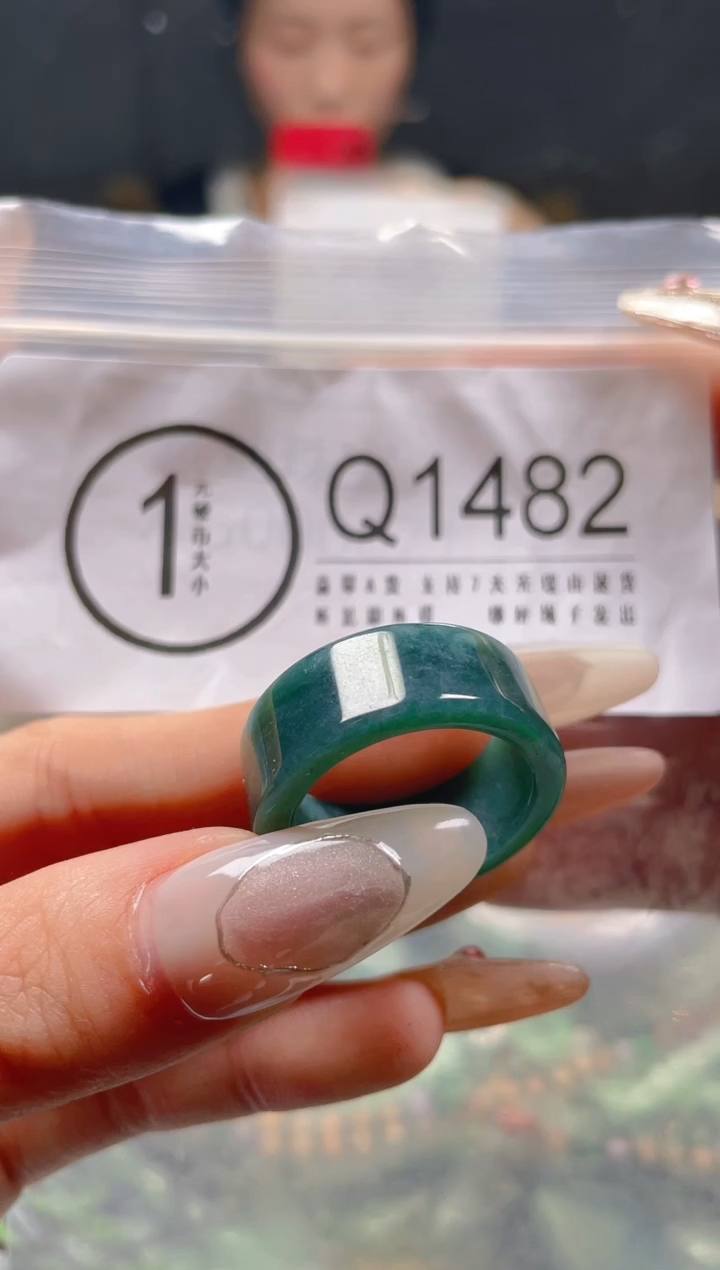 【闪购商品】翡翠颈饰未镶嵌20.3/Q/翡翠A货一图一物