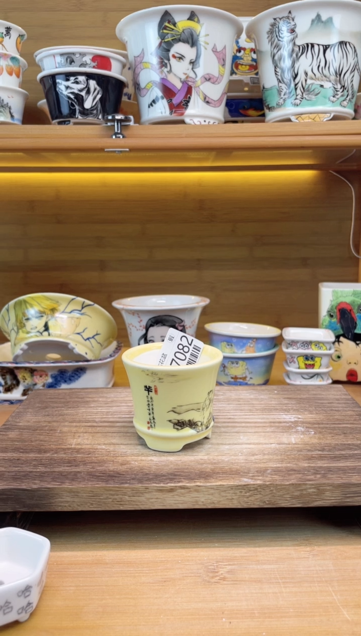 瑕【A67082】5.5*5