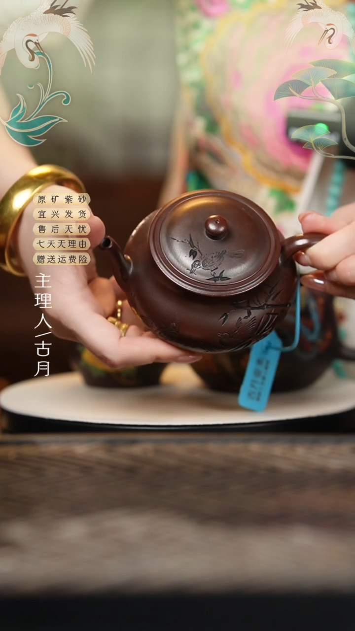 【古月壶来】H448石红刻绘心玉180c