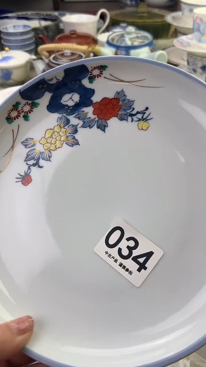 瓷片薇*1034.......