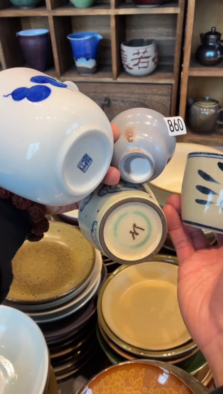 瓷片空*键8603个茶杯+1手绘葫芦共4个