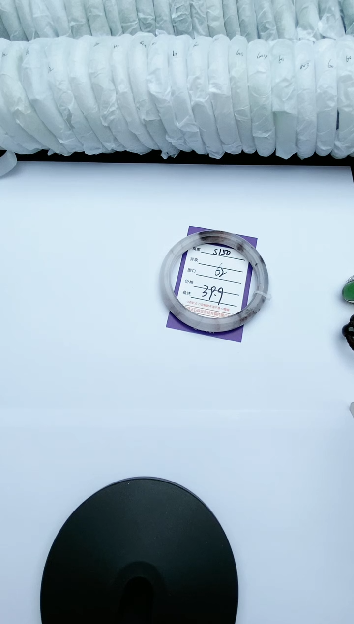 【闪购商品】石英质玉手镯未镶嵌S150-62